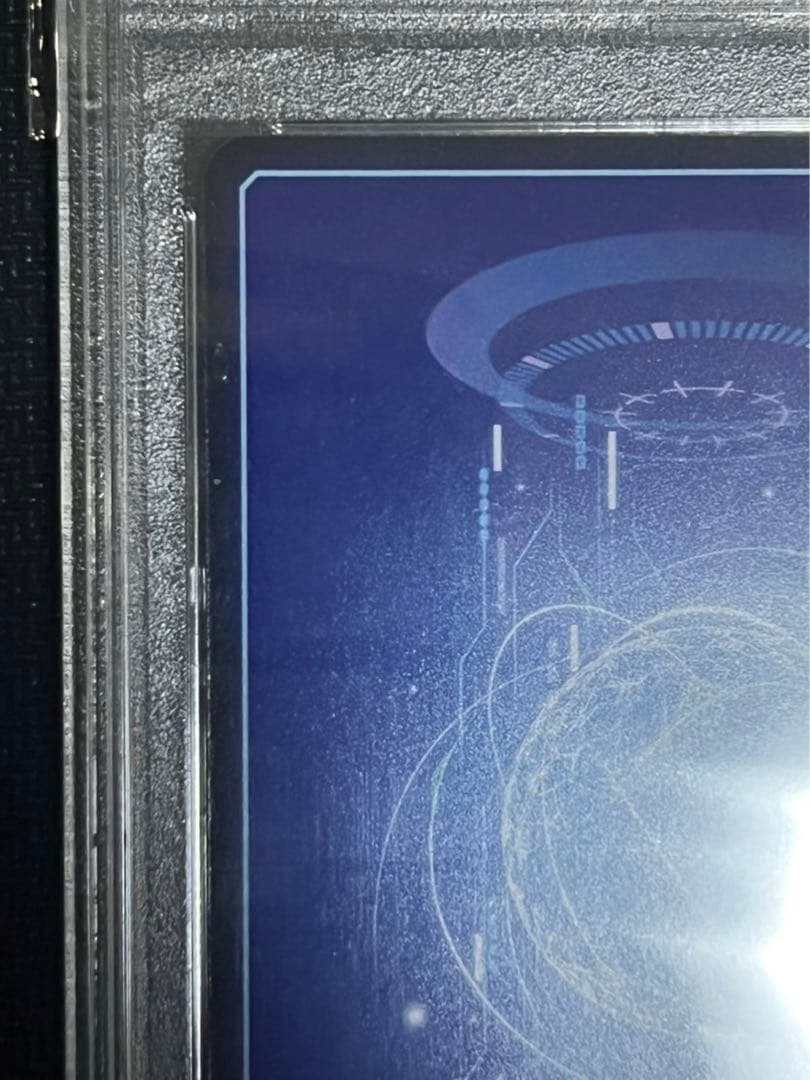 ベルゼブモン　紫　パラレル　PSA9