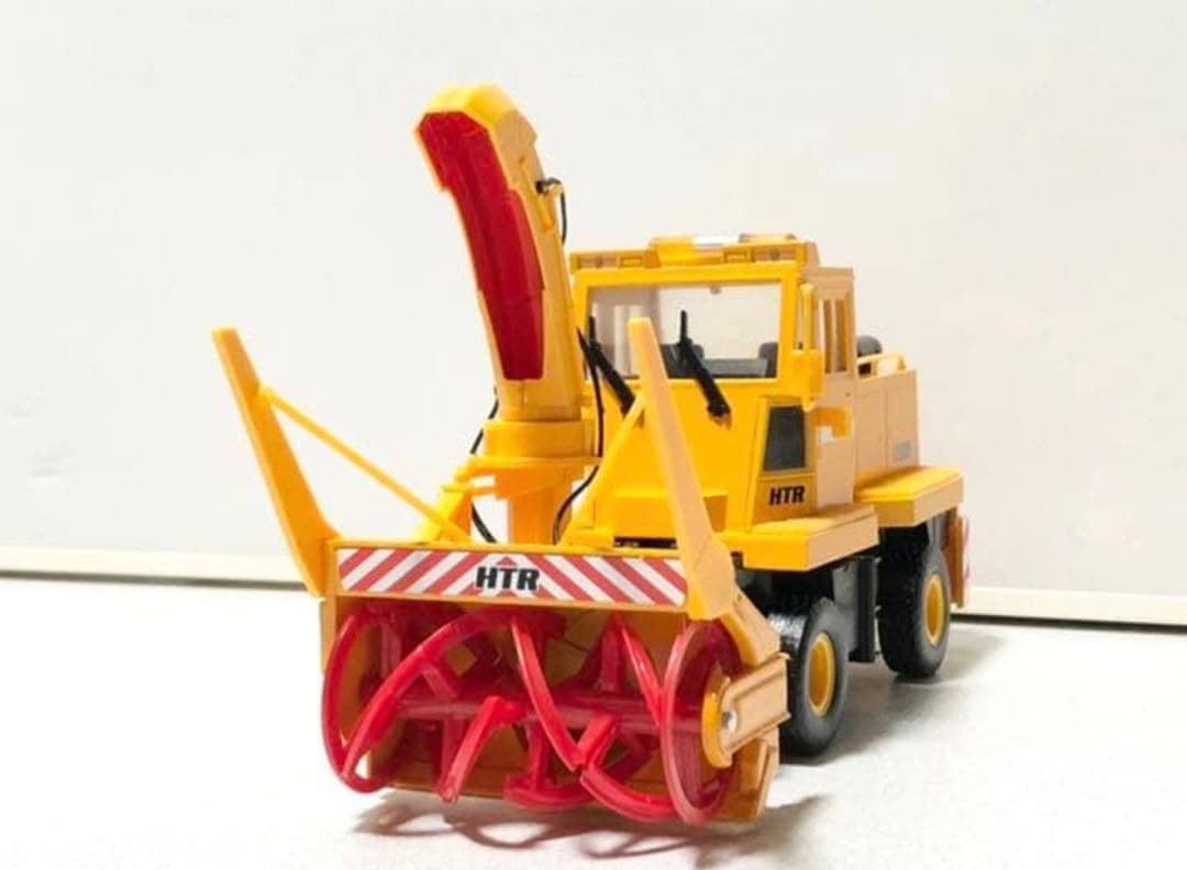 NICHIJO】ロータリー除雪車・HTR265 デコトラ トラック 建機 重機