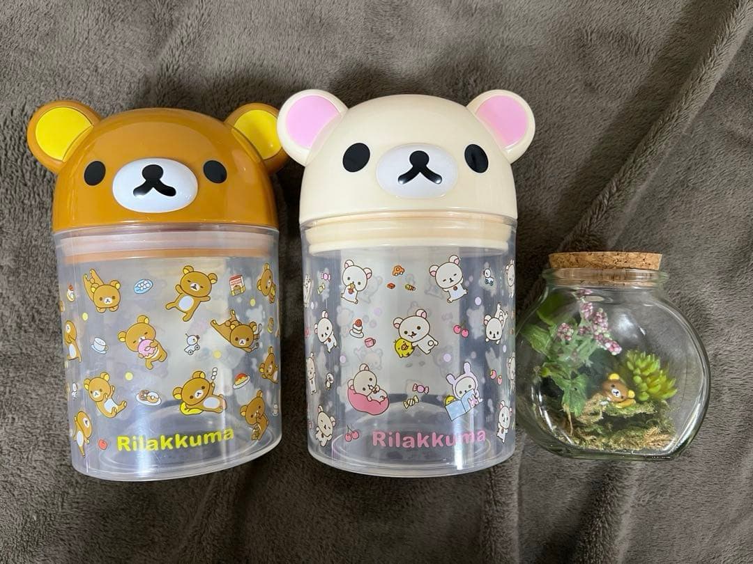 リラックマ グッズ 49点 まとめ売り