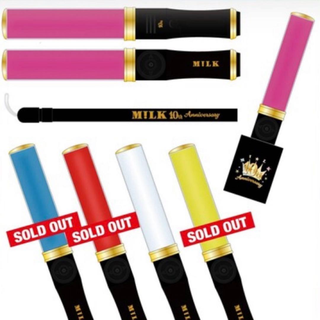 M!LK I CAN DRINKキャンドリ 佐野勇斗 ペンライト ペンラ M!LK I CAN