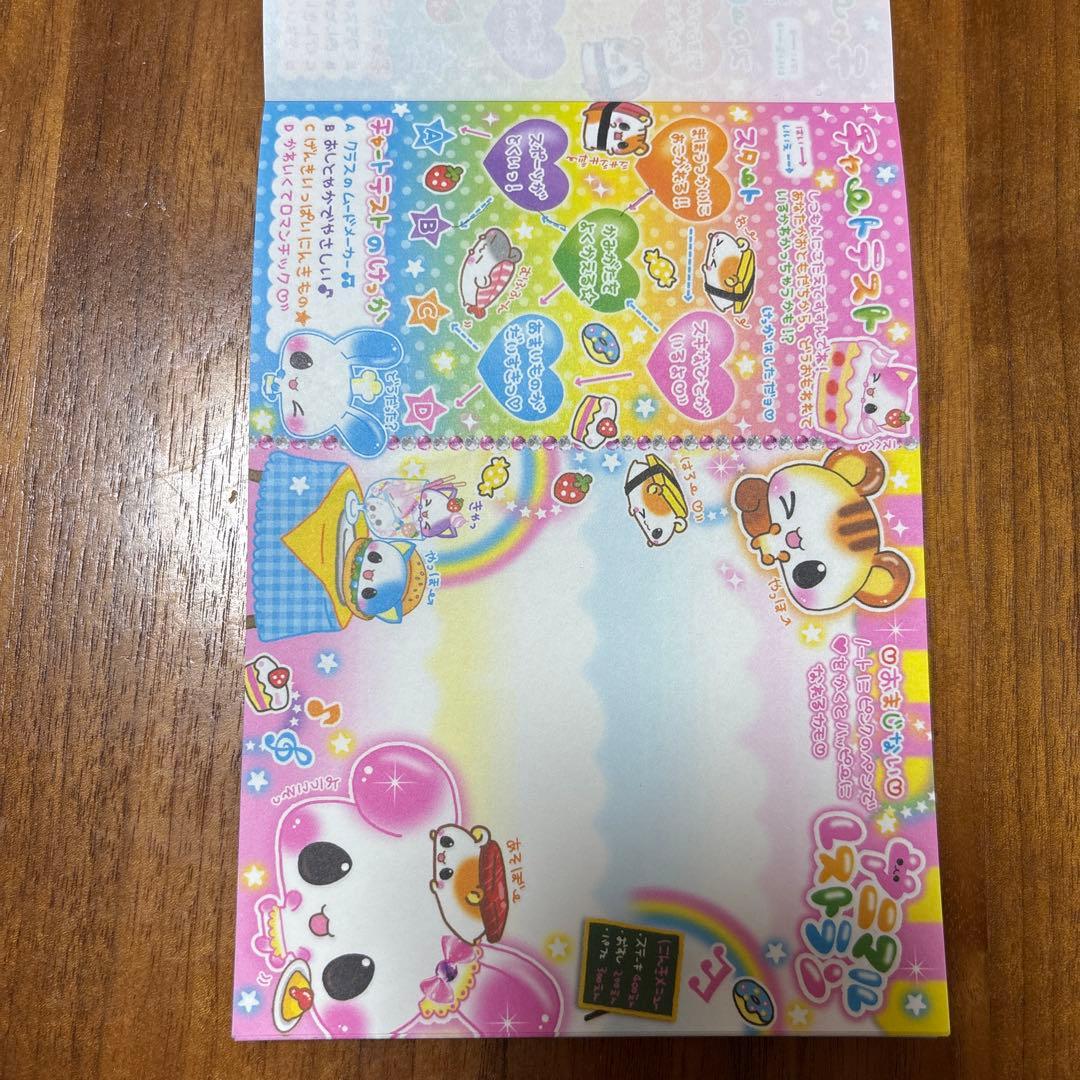 平成レトロ♫アニマルレストラン メモ帳 カミオジャパン - メルカリ