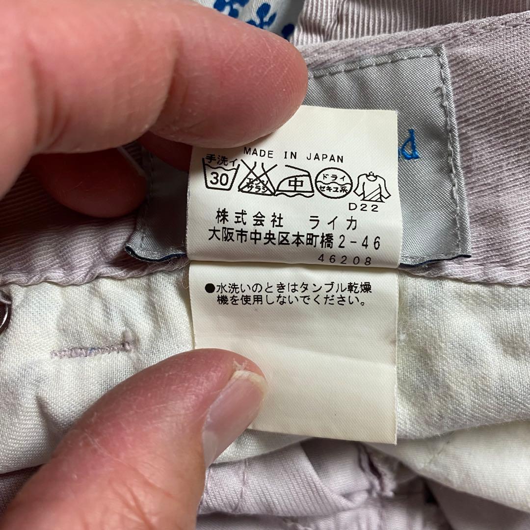 vivienne westwood MAN ライカ期 ねじれサルエルパンツ 46 - メルカリ