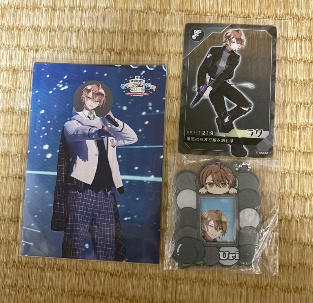 カラフルピーチ　まとめ売り　❌️即購入