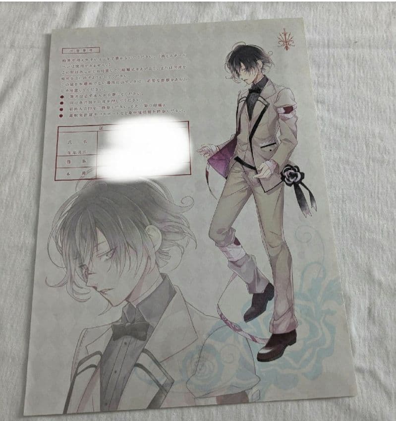 5/11まで【全119種フルコンプ】煉獄杏寿郎 119の台詞 スクエア缶バッジ