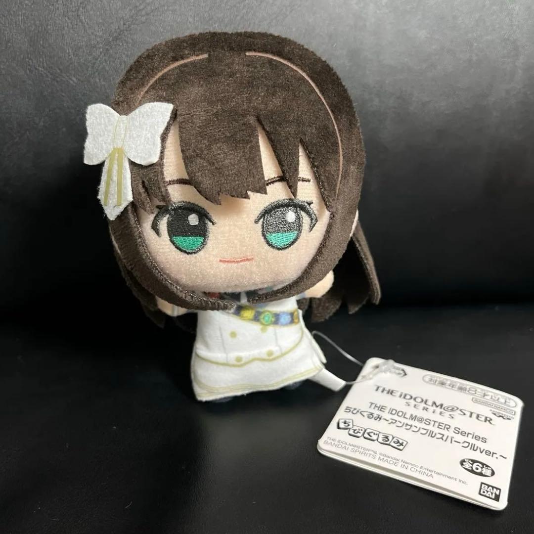 アイドルマスター ちびぐるみ アンサンブルスパークルver. 渋谷凛 ②③