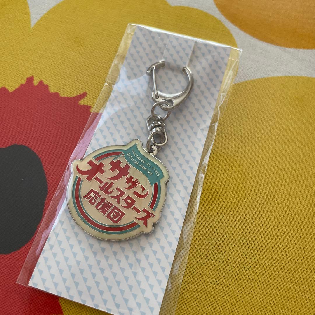 非売品！サザンオールスターズ キーホルダー - メルカリ