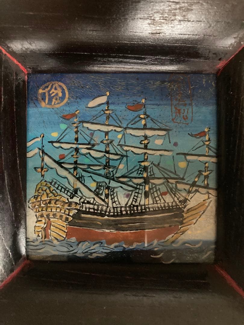 渡辺俊明 ガラス絵 南蛮船 - メルカリ