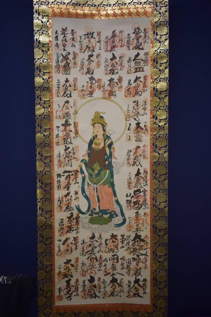 真作/西国三十三所霊場集印肉筆掛軸/三十三ヶ所/観音図/布袋屋掛軸HI-738