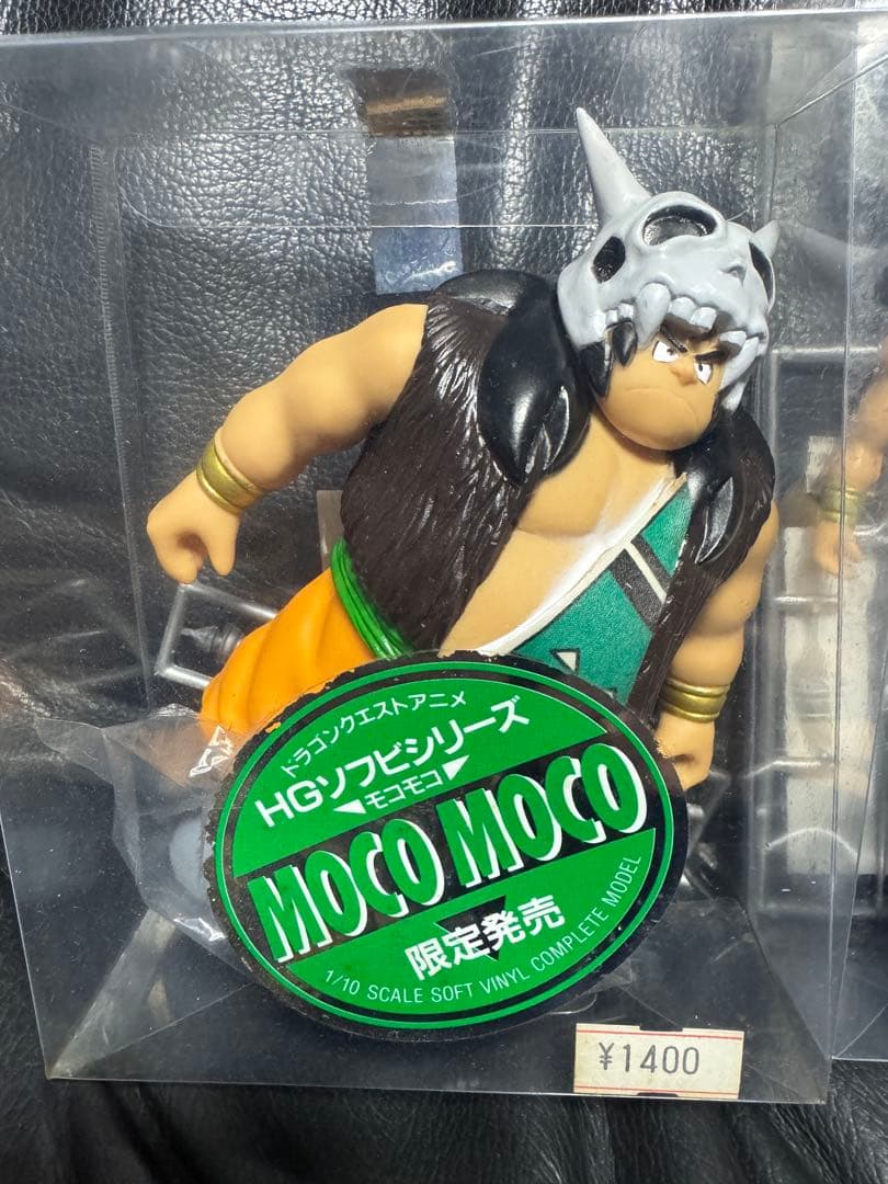 ドラクエ　アベル伝説フィギュア限定販売セット売り