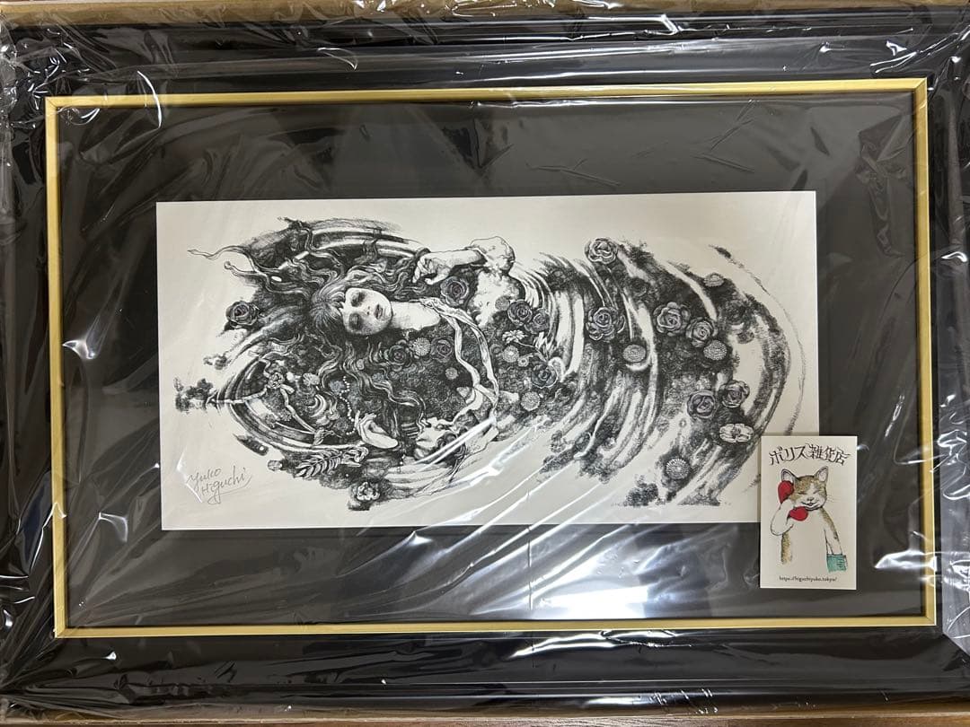 【額装】複製画　オフィーリア　廃盤品