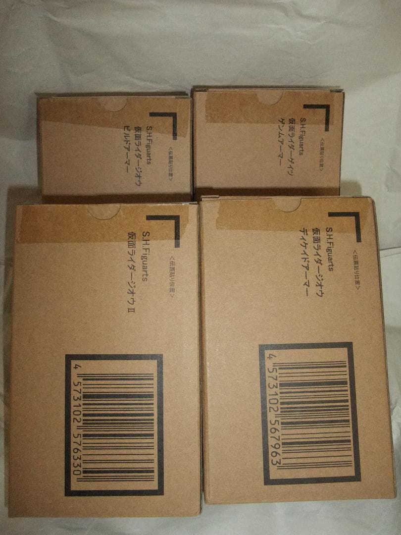 新品未開封　S.H.フィギュアーツ　オーズ アンク ゼロワン  ジオウ セット