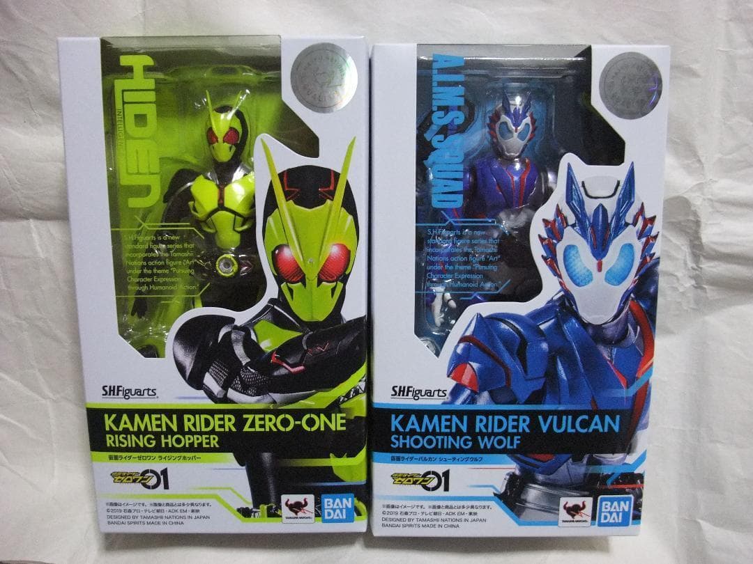 新品未開封　S.H.フィギュアーツ　オーズ アンク ゼロワン  ジオウ セット