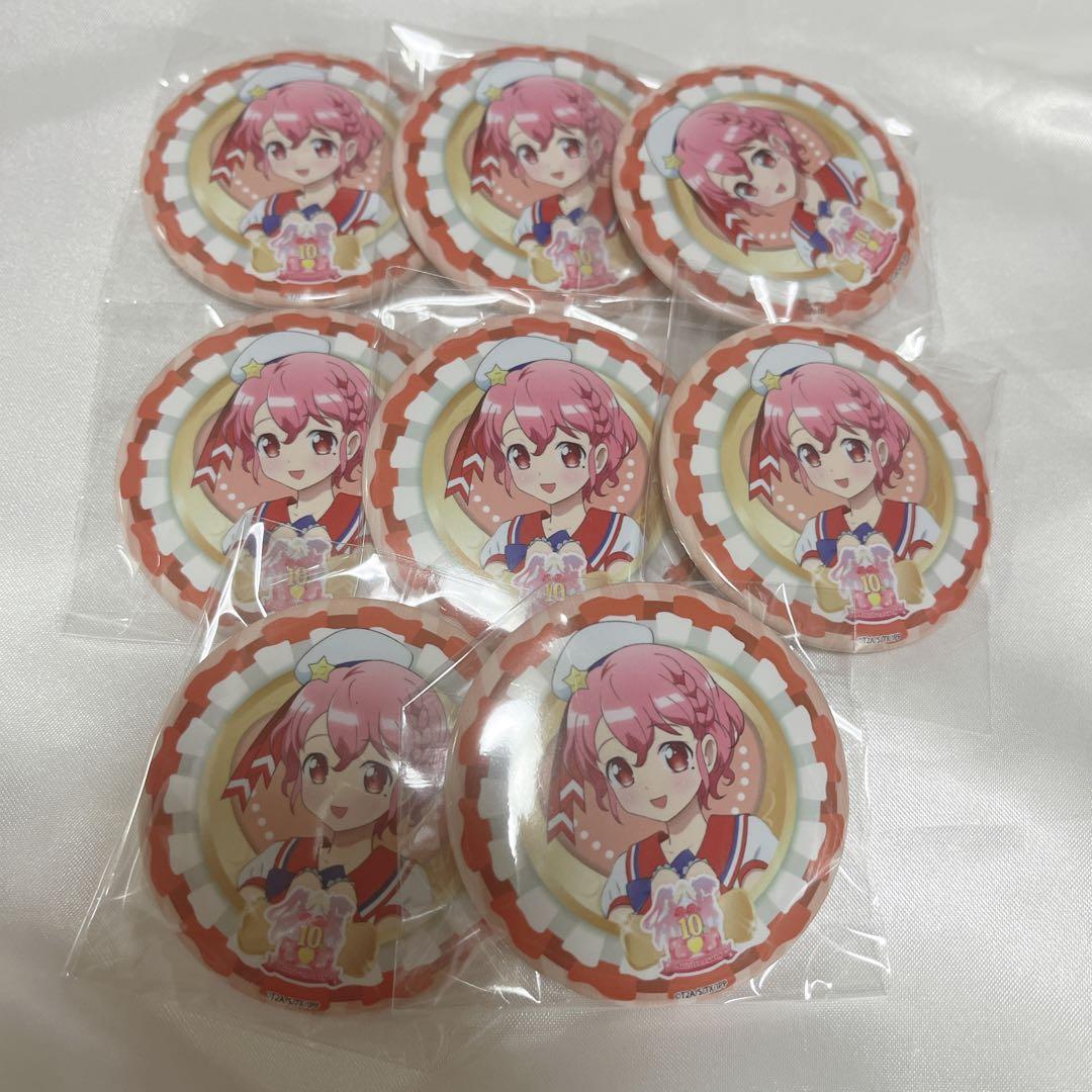 レオナ・ウェスト プリパラ ヒストリー 缶バッジコレクション 2025年