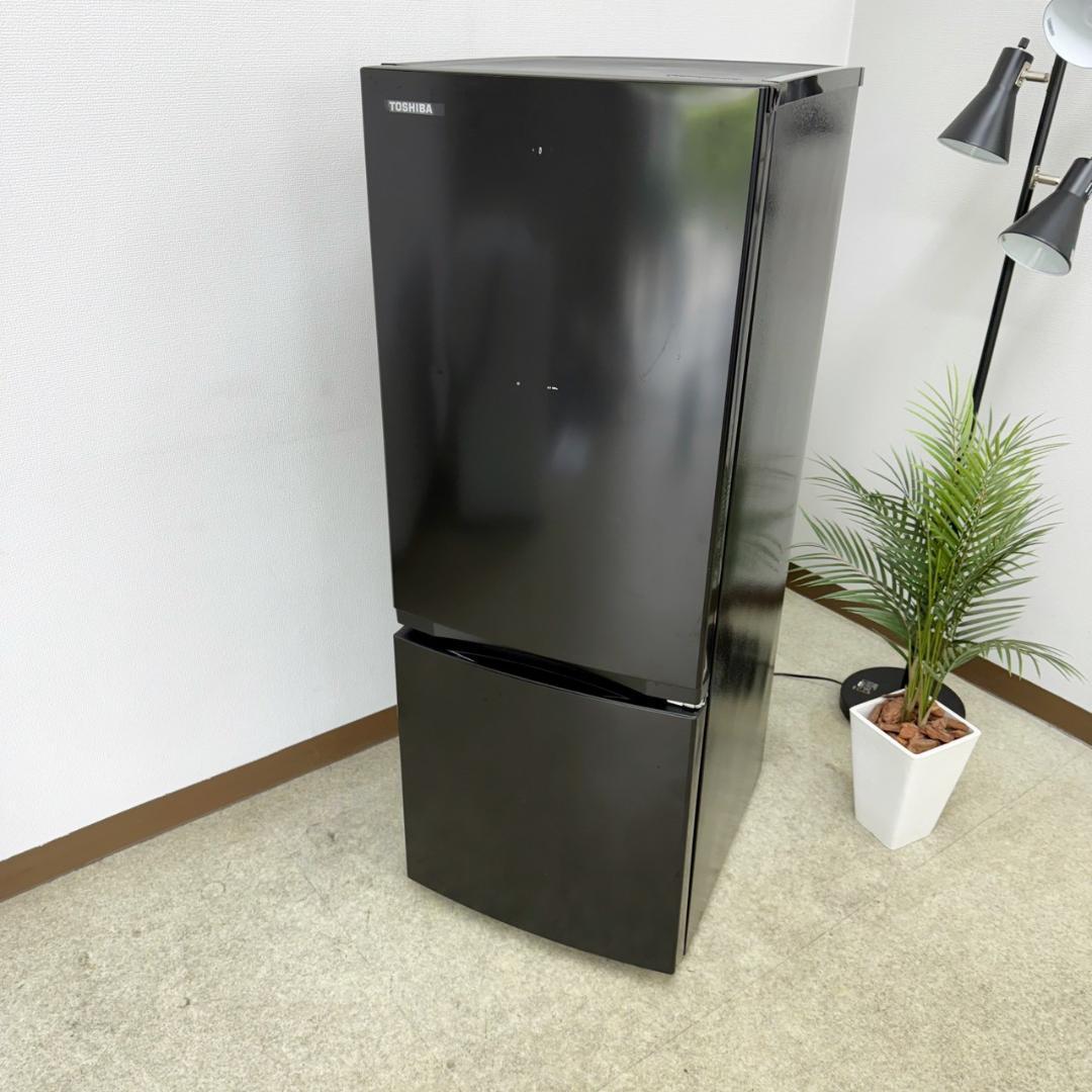 東芝 冷蔵庫 小型 一人暮らし 153L 2023年製 3ヵ月保証付