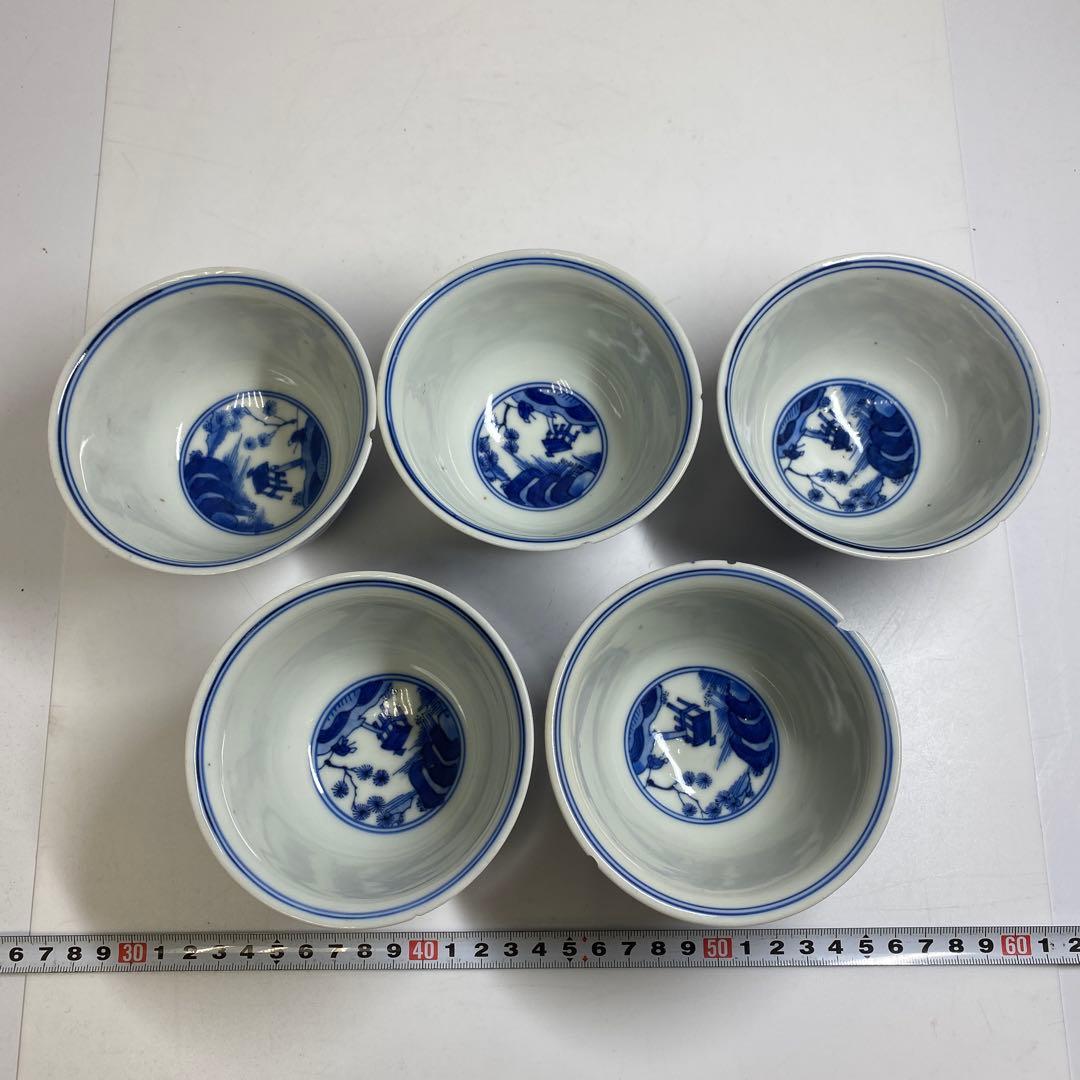 中国古玩 大明嘉靖年製 青花汲出碗5客 径約10.5㎝東