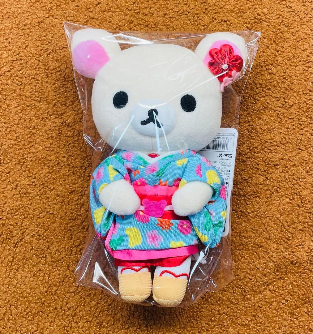 リラックマ コリラックマ ごゆるり京都 ① リラックマ コリラックマ ごゆるり京都 ① リラックマ コリラックマ ご