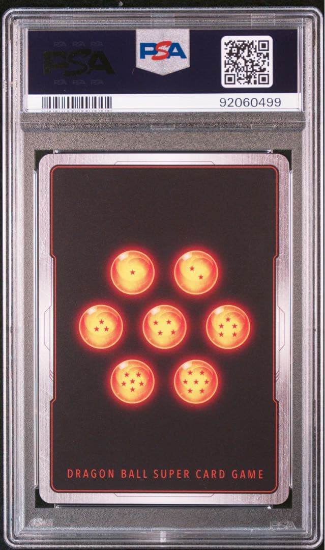 ドラゴンボール ファイナルホープスラッシュ R☆ パラレル PSA10