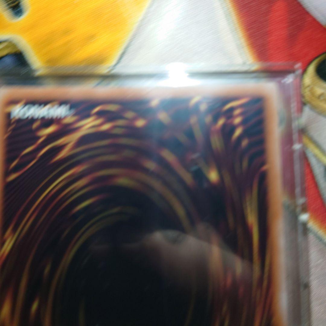 遊戯王 トゥーンブラックマジシャンガール 復刻ウルトラ 旧枠ウルトラ