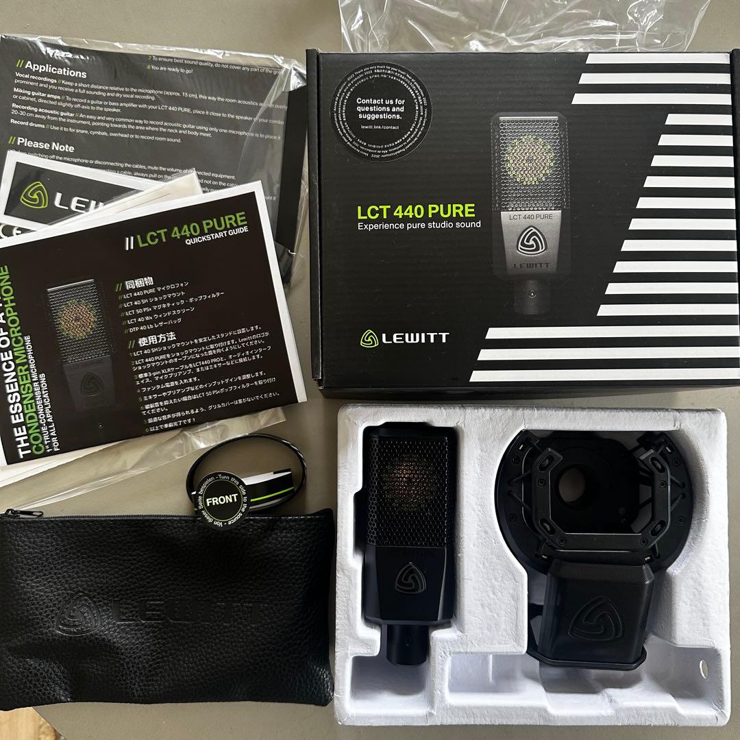 LEWITT LCT440PURE スタンド付き