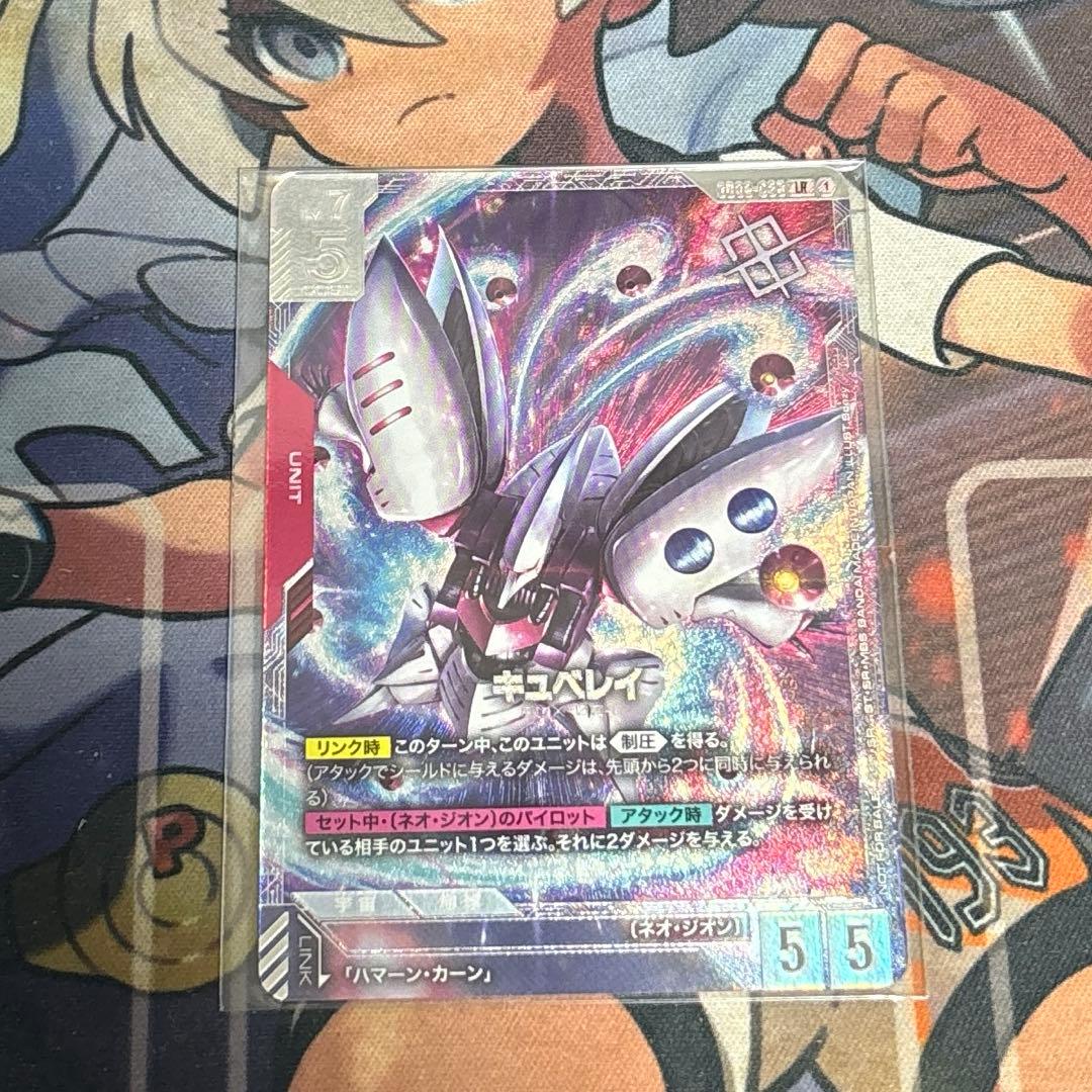 ガンダムカードゲーム キュベレイ ニュータイプチャレンジ プロモ