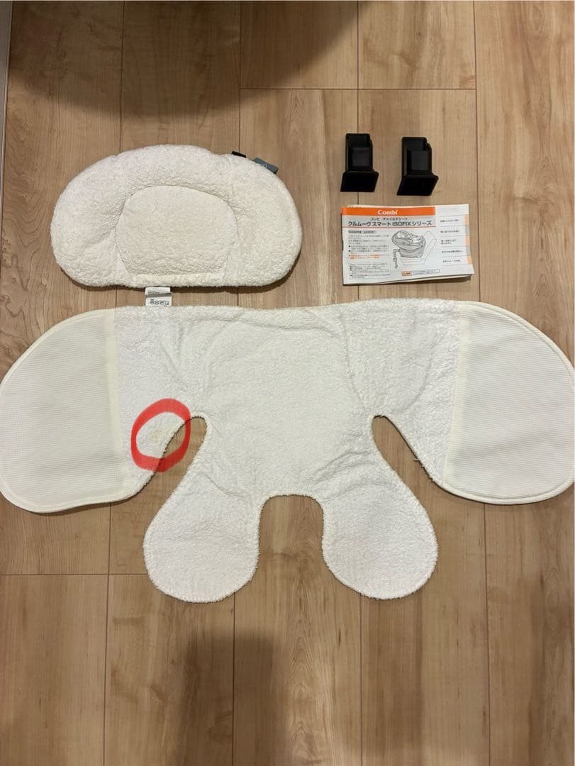 Combi クルムーブスマート ISOFIX JJ-650 グレー