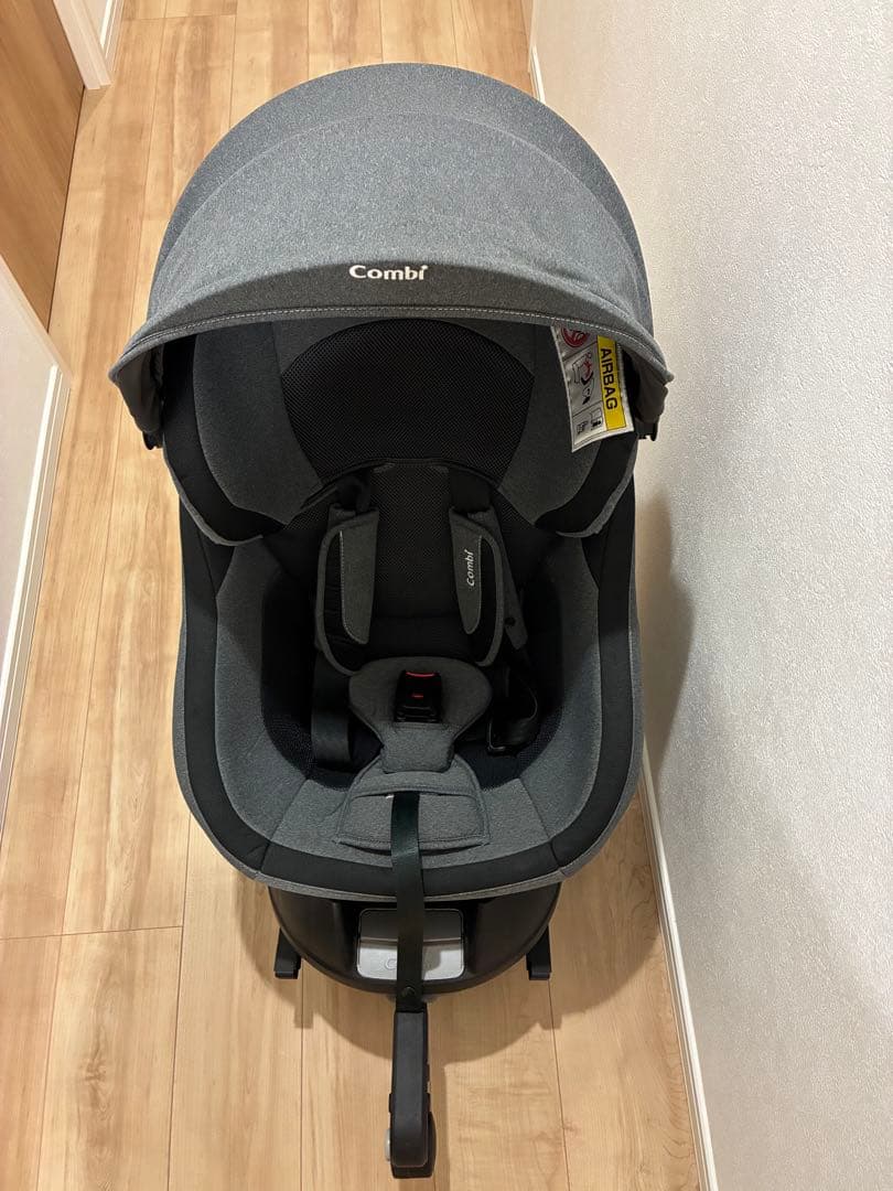 Combi クルムーブスマート ISOFIX JJ-650 グレー