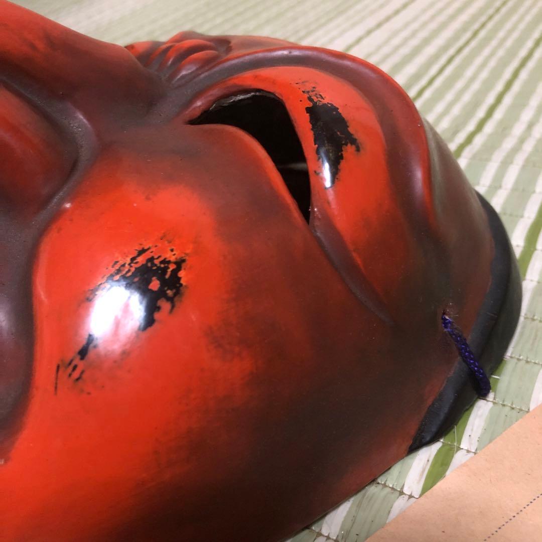 お面 能面 舞楽面 地久面 模国宝 伝統工芸品 春日神社蔵 骨董品 壁掛け