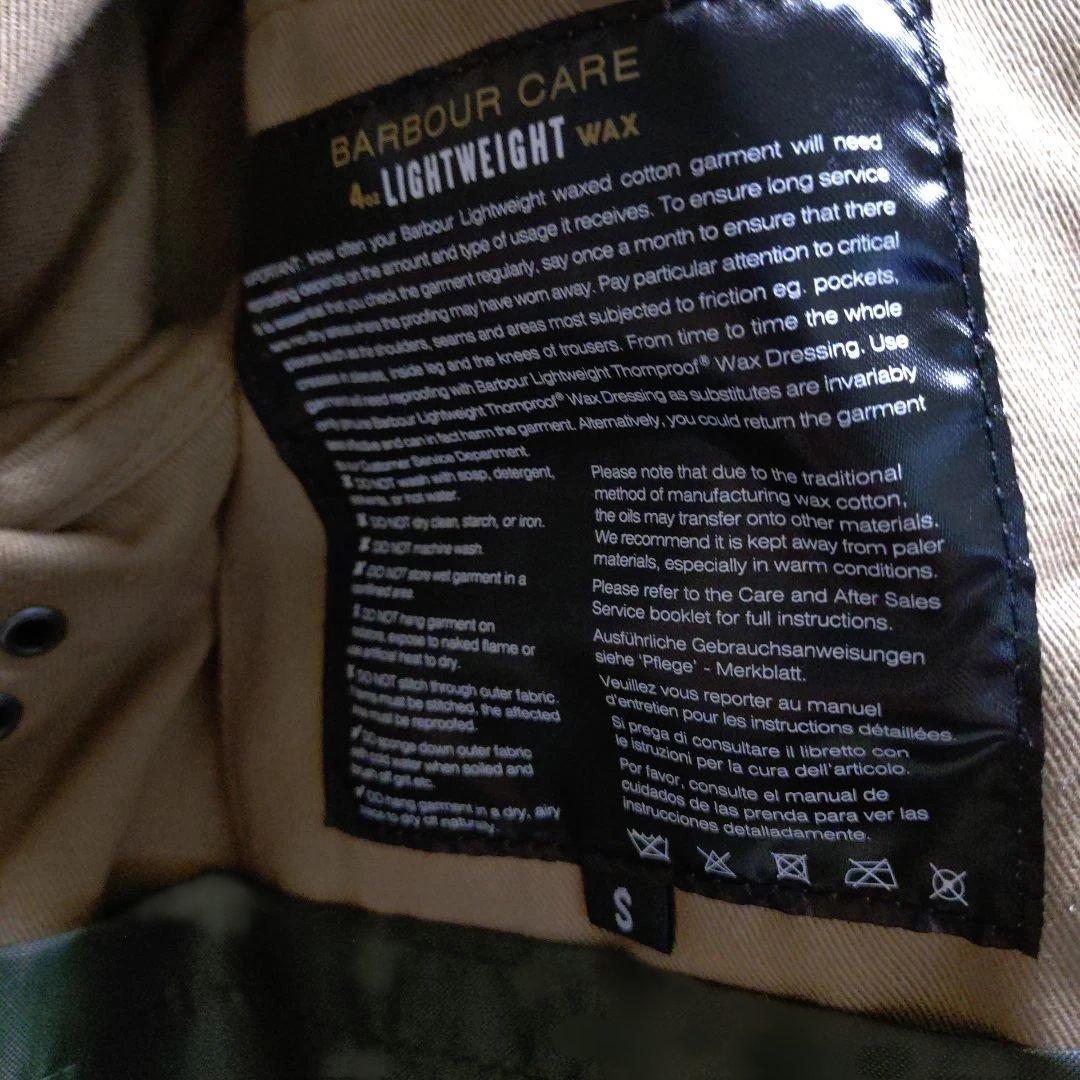 バブアー サイズS