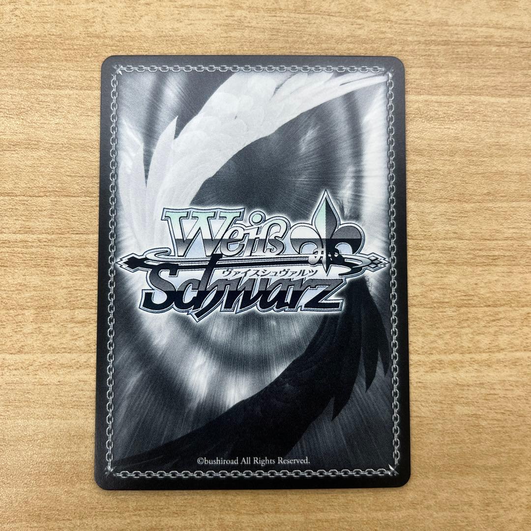 【ヴァイス】角川スニーカー文庫 ハッピー結婚式 サイン SP1枚