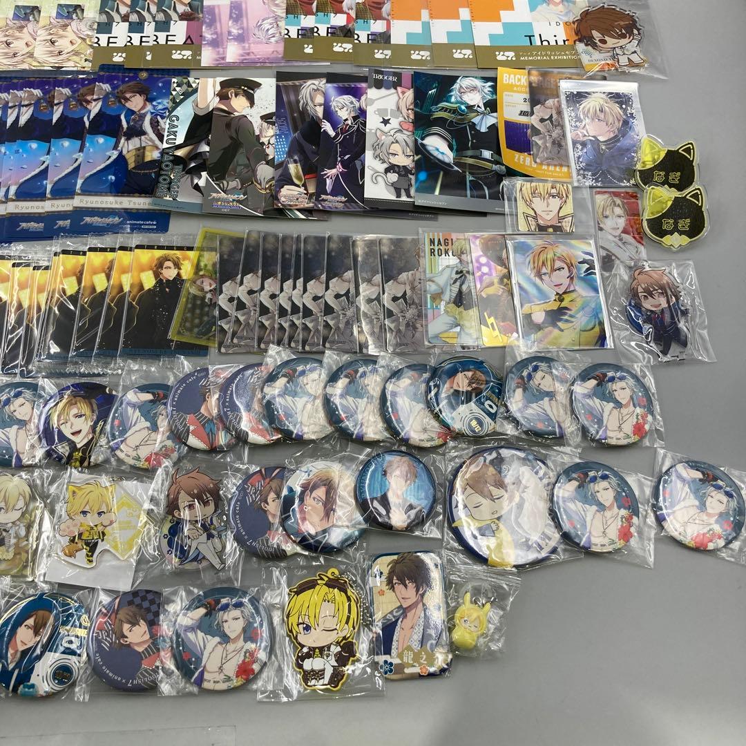 ★アイドリッシュセブン　まとめ売り　150点以上