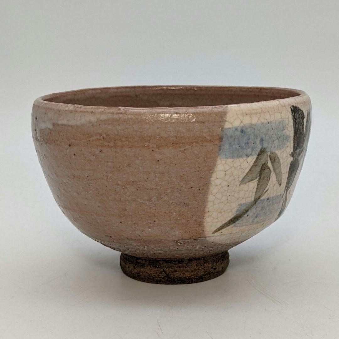萩焼 絵萩茶盌 桐箱合布 抹茶碗 抹茶茶碗 茶道具 茶器 食器 工芸品 笹絵竹絵