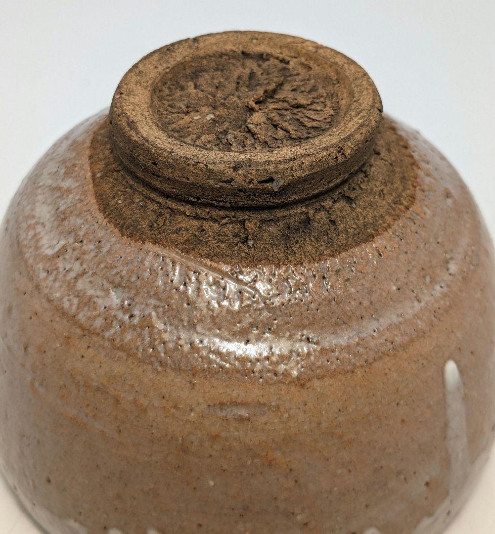 萩焼 絵萩茶盌 桐箱合布 抹茶碗 抹茶茶碗 茶道具 茶器 食器 工芸品 笹絵竹絵