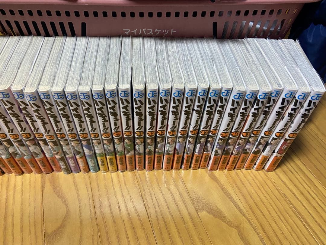 ハイキュー全巻セット1〜45巻 L108706095 - 少年漫画最 安値