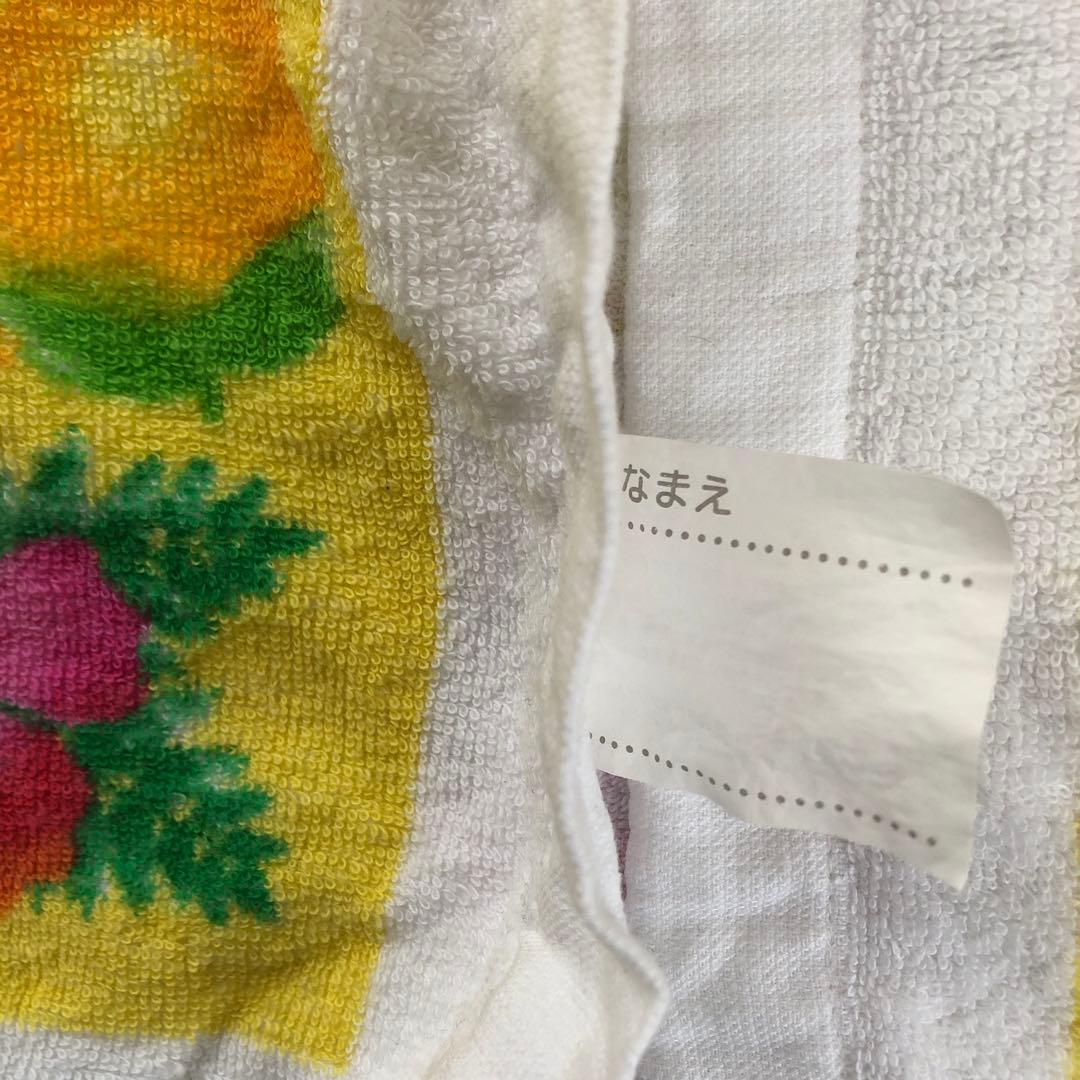 希少 トロピカルキティ ハイビスカス ラップタオル