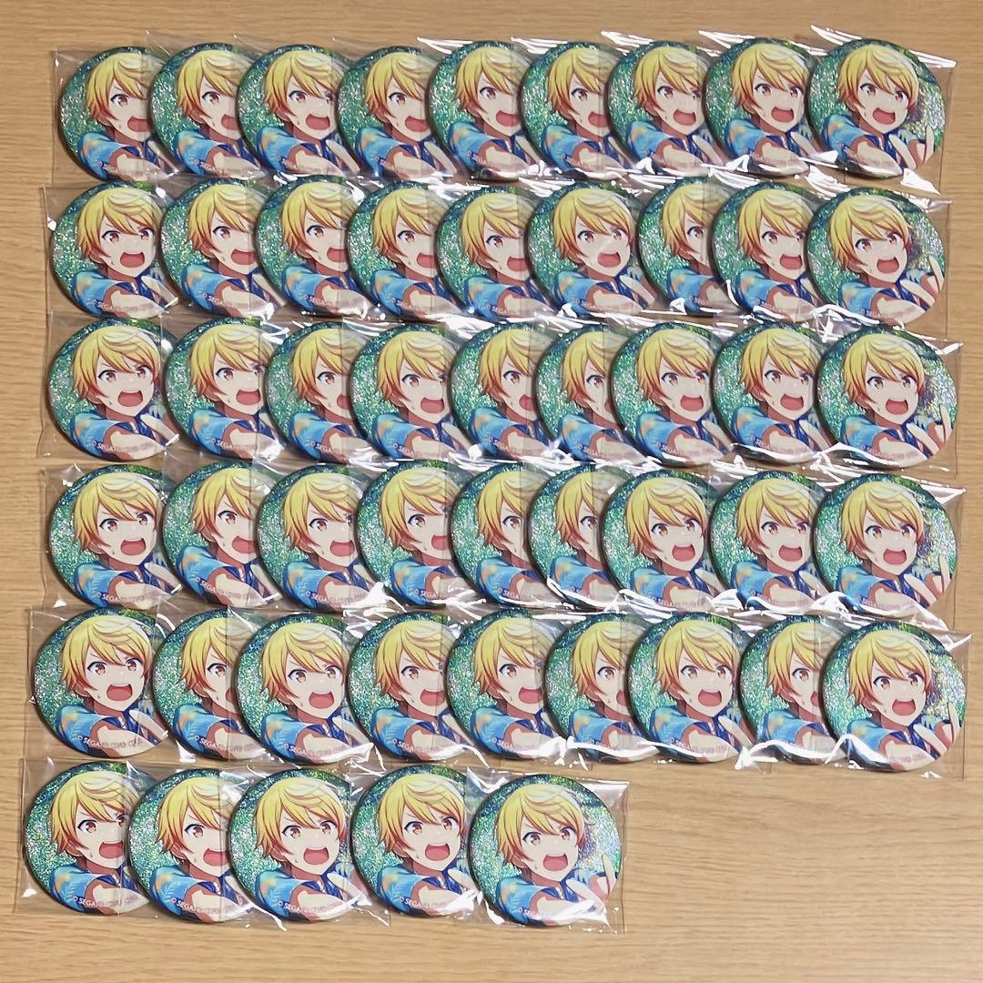 プロセカ 天馬司 グリッター缶バッジ vol.19B 50点セット