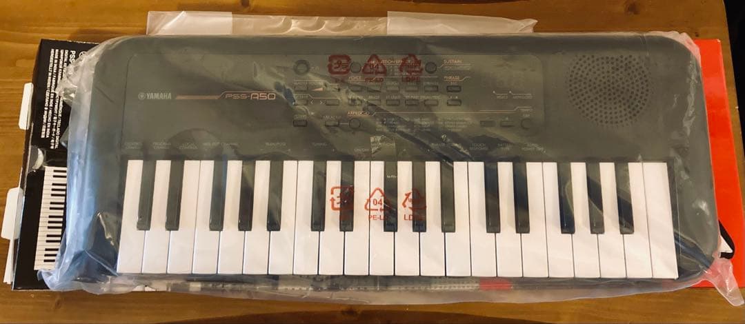 YAMAHA ミニキーボード PSS-A50 中古美品！