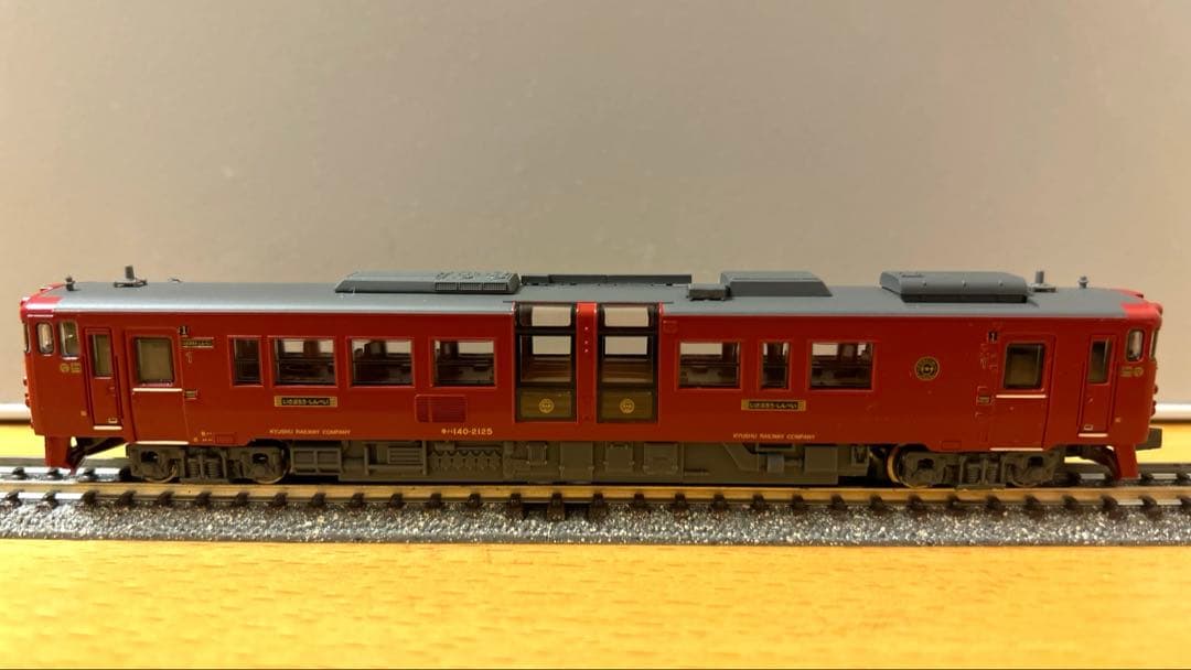 MICRO ACE A-6074 観光列車「いさぶろうとしんぺい」3両セット