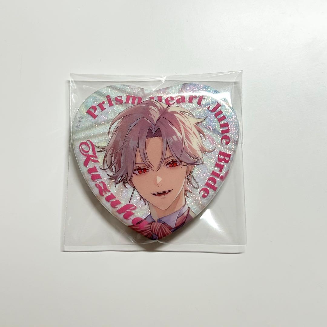 葛葉 Prism Heart june bride ハート缶バッジ ホログラム - メルカリ