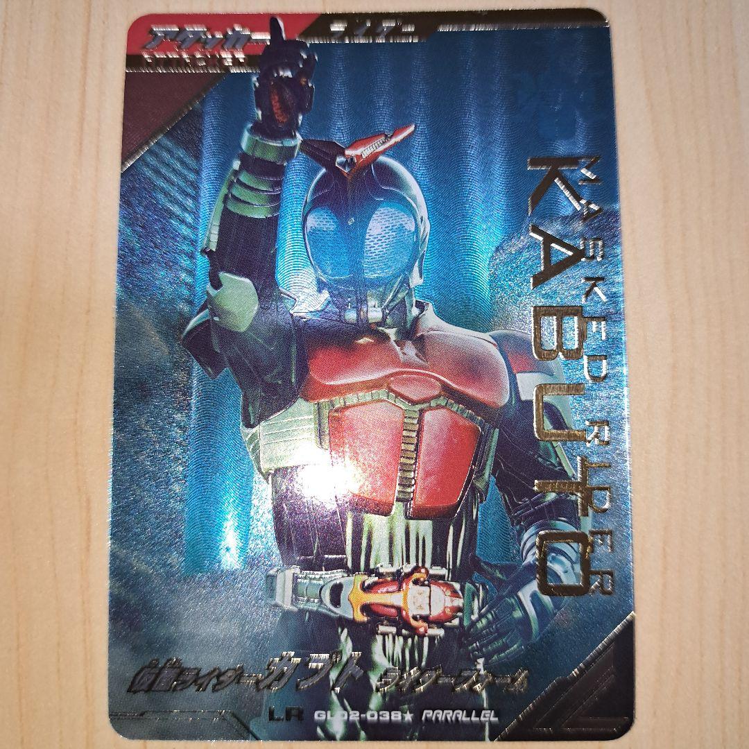 ヴァイスシュヴァルツ リトルバスターズクロニクル 未開封box WS リトバス