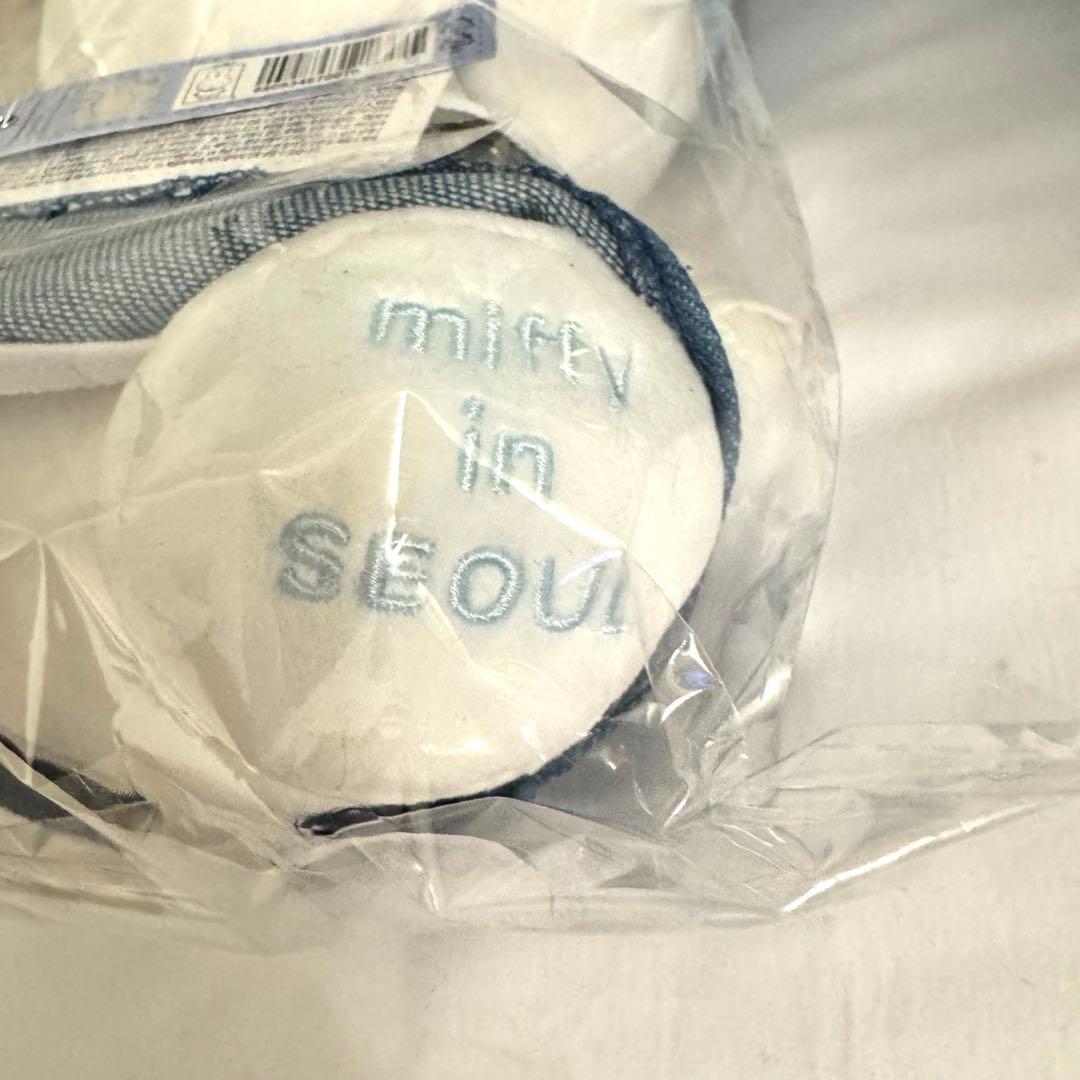 【ソウル限定】ミッフィー miffy ぬいぐるみ2体セット