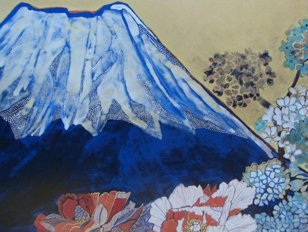 片岡 球子、【富士に献花　2】、大判、超希少画集・額装画、状態良好