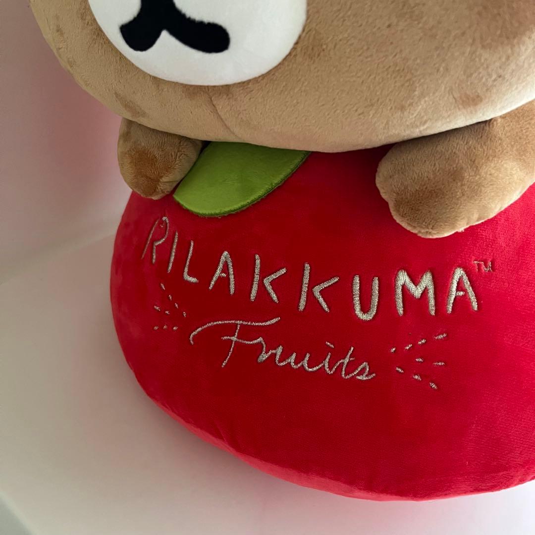【希少】【受注生産】【限定】リラックマ　スペシャルフルーツぬいぐるみ　特大
