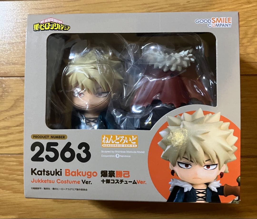 根付「米袋を抱く唐人」江戸時代保証 材質日本本州鹿角