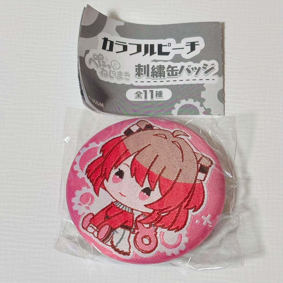 カラフルピーチ 刺繍缶バッジ のあ - メルカリ