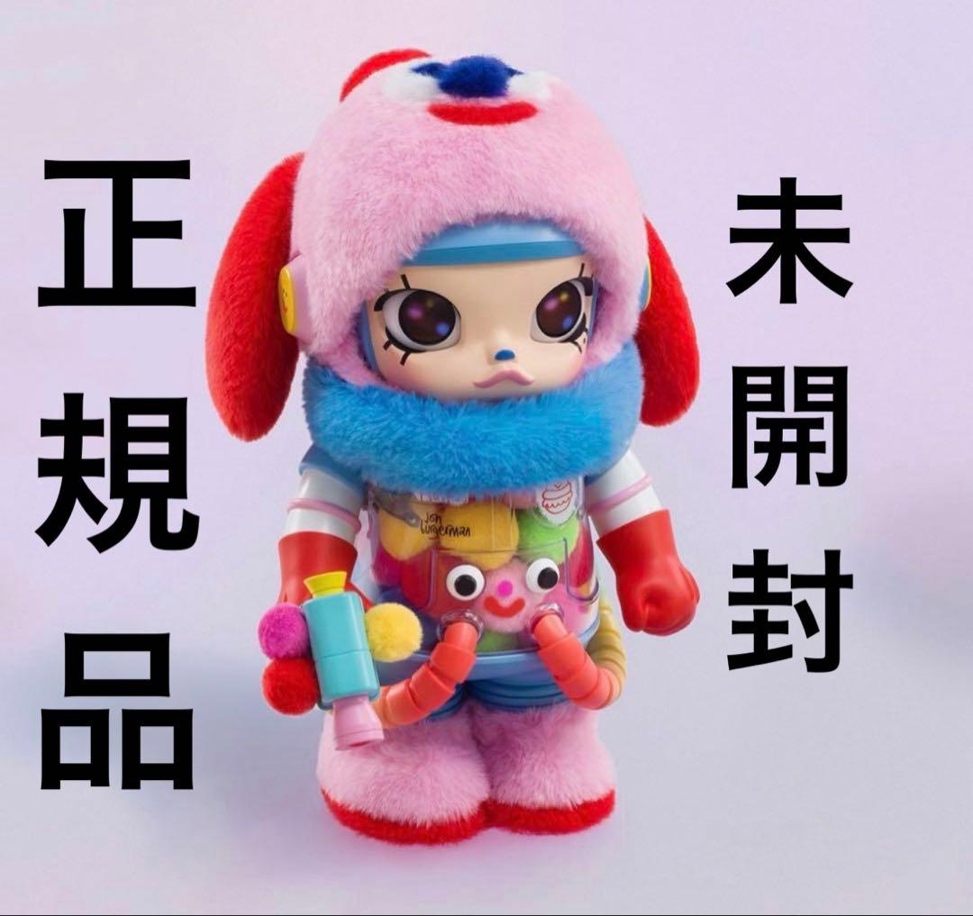 その他 MEGA SPACE MOLLY 400% Jon Burgerman Amazon | POP MART MEGA SPACE MOLLY 400% JON BURGERMAN SPACE CADETS