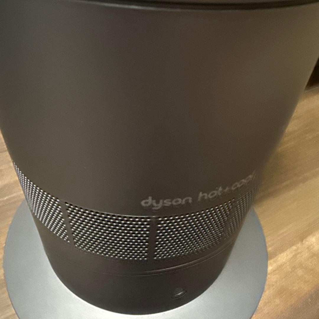 極美品 動作良好 dyson ホット＆クール AM09 人気カラー リモコン付