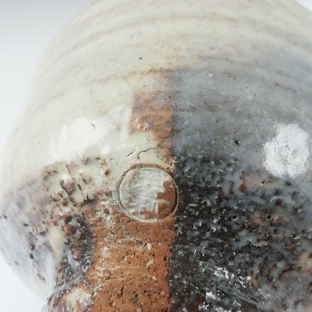 T489 茶碗 『萩茶碗』『天龍 造』 共箱 抹茶碗 茶道具 道具