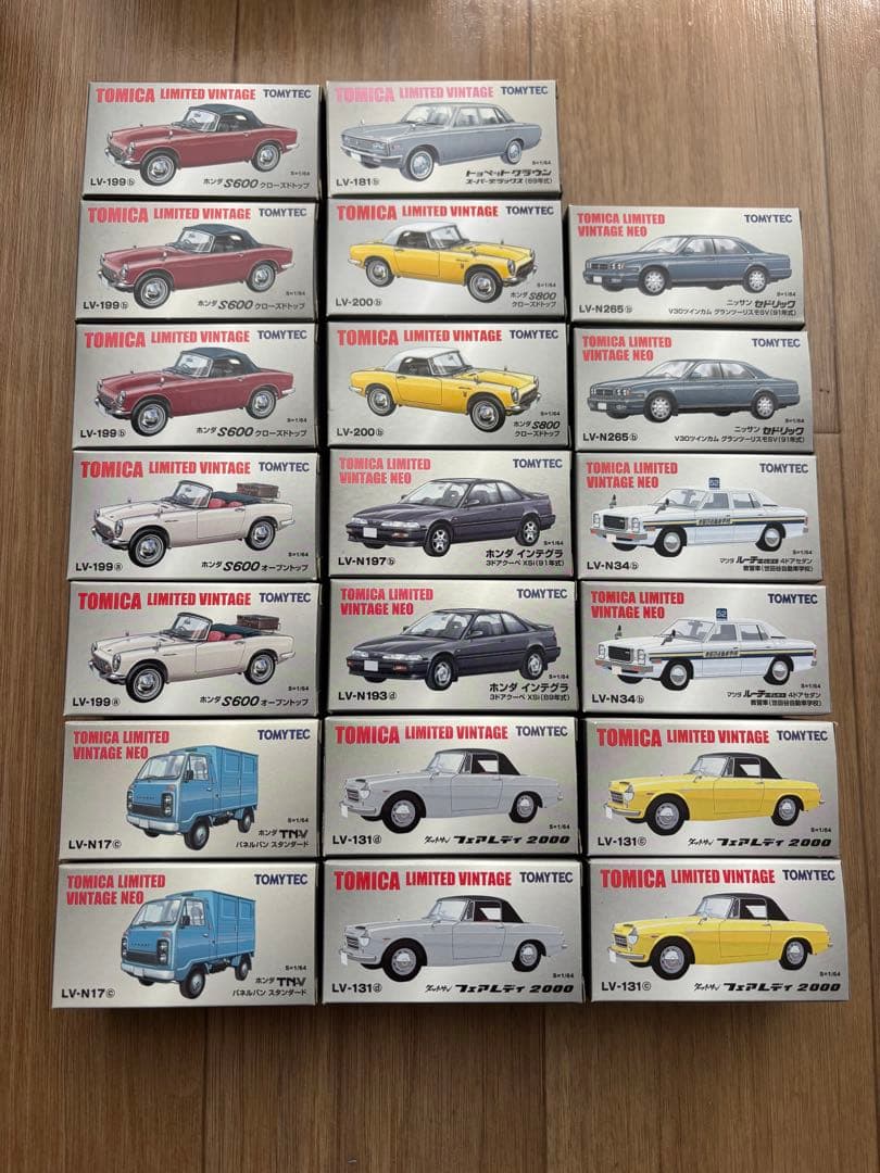 トミカリミテッドヴィンテージ　34台まとめ売り