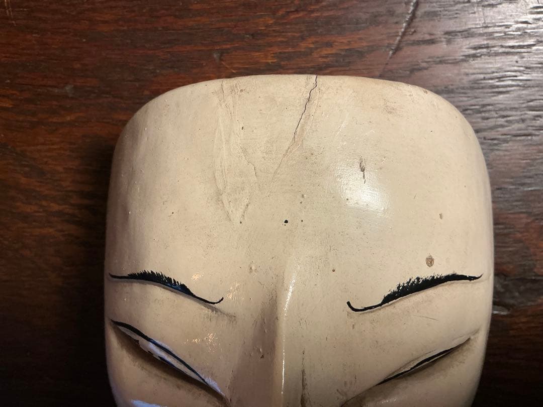 インドネシア舞楽面 パンジ王子