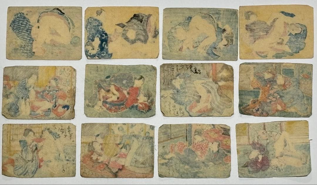 「江戸後期 彩色木版 春画」12枚|艶本 わじるし 浮世絵 和本